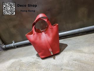 （分類：）位於 。 由 decoshop_tst 提交（商品編號 1465058869，圖片 1）。簡介： 。
