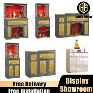 ALTAR TABLE 收藏品 3