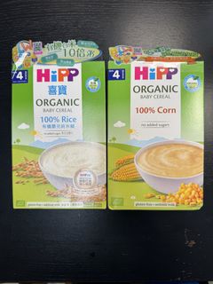 （分類：）位於 。 由 gre99 提交（商品編號 1465118785，圖片 1）。簡介： 。