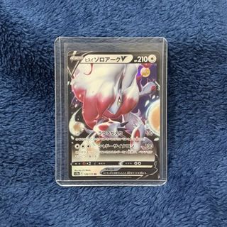 (Category: ) located in . Submitted by bubblemew (Listing ID 1465066743, Image 1). Description: .