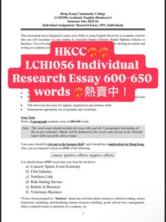 （分類：）位於 。 由 homework.meme.hk 提交（商品編號 1465015539，圖片 1）。簡介： 。