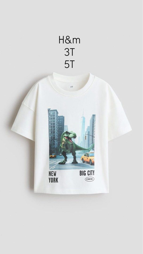 H&M DINO 3T 5T (Category: Babies & Kids Fashion) located in Manila. Submitted by bilbyy (Listing ID 1465087282, Image 1). Description: Brandnew h&m 3T 5T Lalamove and j&t.