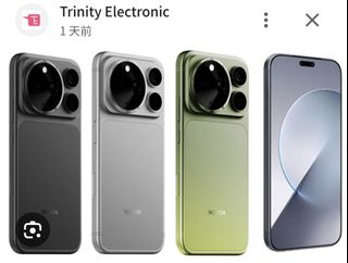 （分類：）位於 。 由 trinity_ec 提交（商品編號 1465079127，圖片 1）。簡介： 。