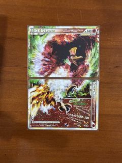 (Category: ) located in . Submitted by elitett (Listing ID 1465107309, Image 1). Description: .