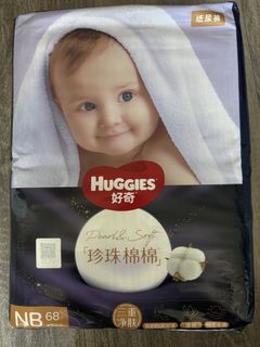（分類：）位於 。 由 carcaryuu 提交（商品編號 1465002346，圖片 1）。簡介： 。