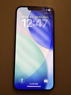 （分類：）位於 。 由 tmmtl 提交（商品編號 1465015090，圖片 1）。簡介： 。