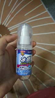 （分類：）位於 。 由 localcatlover 提交（商品編號 1464970995，圖片 1）。簡介： 。
