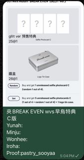 （分類：）位於 。 由 eonkeon0214 提交（商品編號 1465120002，圖片 1）。簡介： 。
