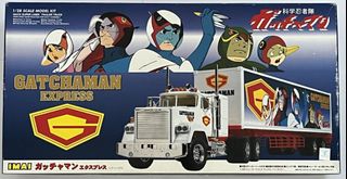 （分類：）位於 。 由 superandtoys 提交（商品編號 1465043852，圖片 1）。簡介： 。