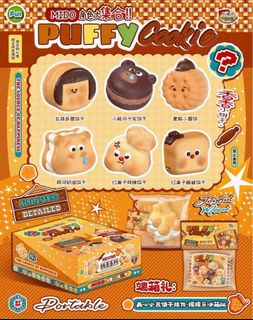 (Category: ) located in . Submitted by squishytales2 (Listing ID 1464993619, Image 1). Description: .