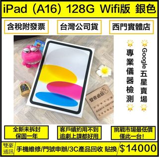 由 jackey0712 (刊登 ID 1465125855，圖片 1) 提交，位於 的 (類別：)，說明：。