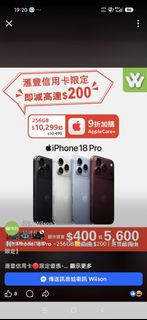 （分類：）位於 。 由 tomlizard 提交（商品編號 1465118792，圖片 1）。簡介： 。
