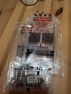 （分類：）位於 。 由 hello.world852 提交（商品編號 1465119424，圖片 1）。簡介： 。
