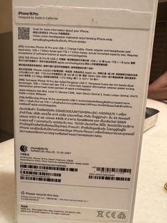 由 peytonchen325 (刊登 ID 1465114873，圖片 1) 提交，位於 的 (類別：)，說明：。