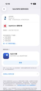 （分類：）位於 。 由 alexchenghk 提交（商品編號 1465001902，圖片 1）。簡介： 。
