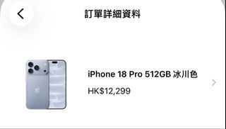 （分類：）位於 。 由 livetree.14e917 提交（商品編號 1465034625，圖片 1）。簡介： 。