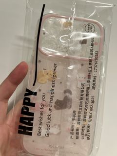 （分類：）位於 。 由 heavenlygood 提交（商品編號 1465099674，圖片 1）。簡介： 。