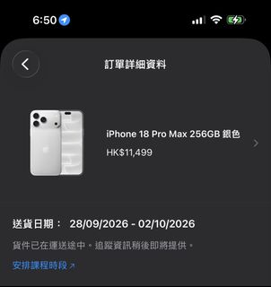 （分類：）位於 。 由 kikotang0818 提交（商品編號 1465006559，圖片 1）。簡介： 。