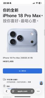（分類：）位於 。 由 47c7h6y8za 提交（商品編號 1465106501，圖片 1）。簡介： 。
