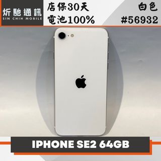 由 sin_chih (刊登 ID 1465084831，圖片 1) 提交，位於 的 (類別：)，說明：。