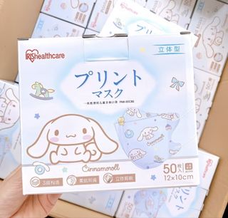 （分類：）位於 。 由 sumsumleejoyce 提交（商品編號 1465161184，圖片 1）。簡介： 。