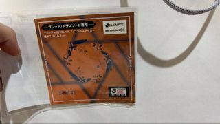 （分類：）位於 。 由 yylky 提交（商品編號 1465082984，圖片 1）。簡介： 。