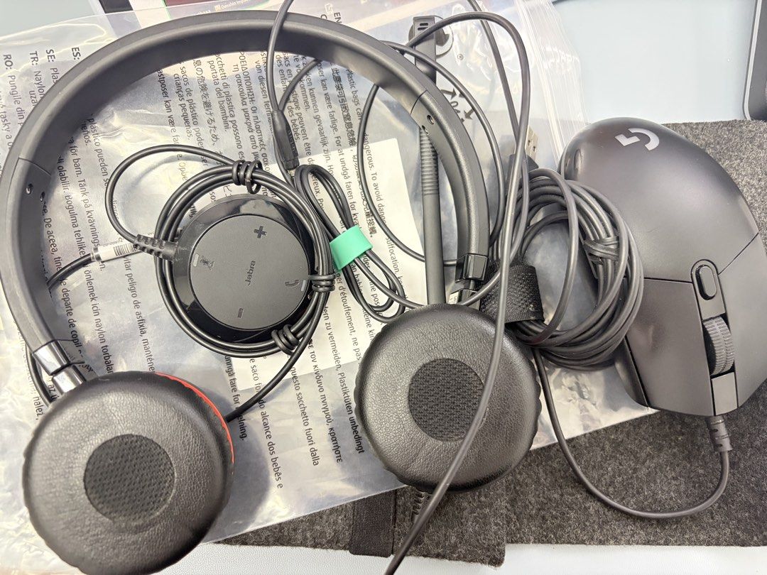 Jabra Evolve 30 II MS + Logitech G203 2nd Gen (Category: Headphones & Headsets) located in Manila. Submitted by bunnrchives (Listing ID 1465160729, Image 1). Description: • Jabra Evolve 30 II MS Stereo • Logitech G203 2nd Gen 8,000 DPI (Black) ₱2,000 for two items (negotiable) - Used for a year, well-maintained, fully functional, and working perfectly. - Plug & Play - No box but with dust bag (see attached photo) - RFS: upgraded.
