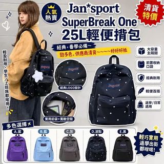 （分類：）位於 。 由 abbyabbyshop 提交（商品編號 1465118665，圖片 1）。簡介： 。