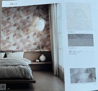(Category: ) located in . Submitted by maywallpaper (Listing ID 1464975936, Image 1). Description: .