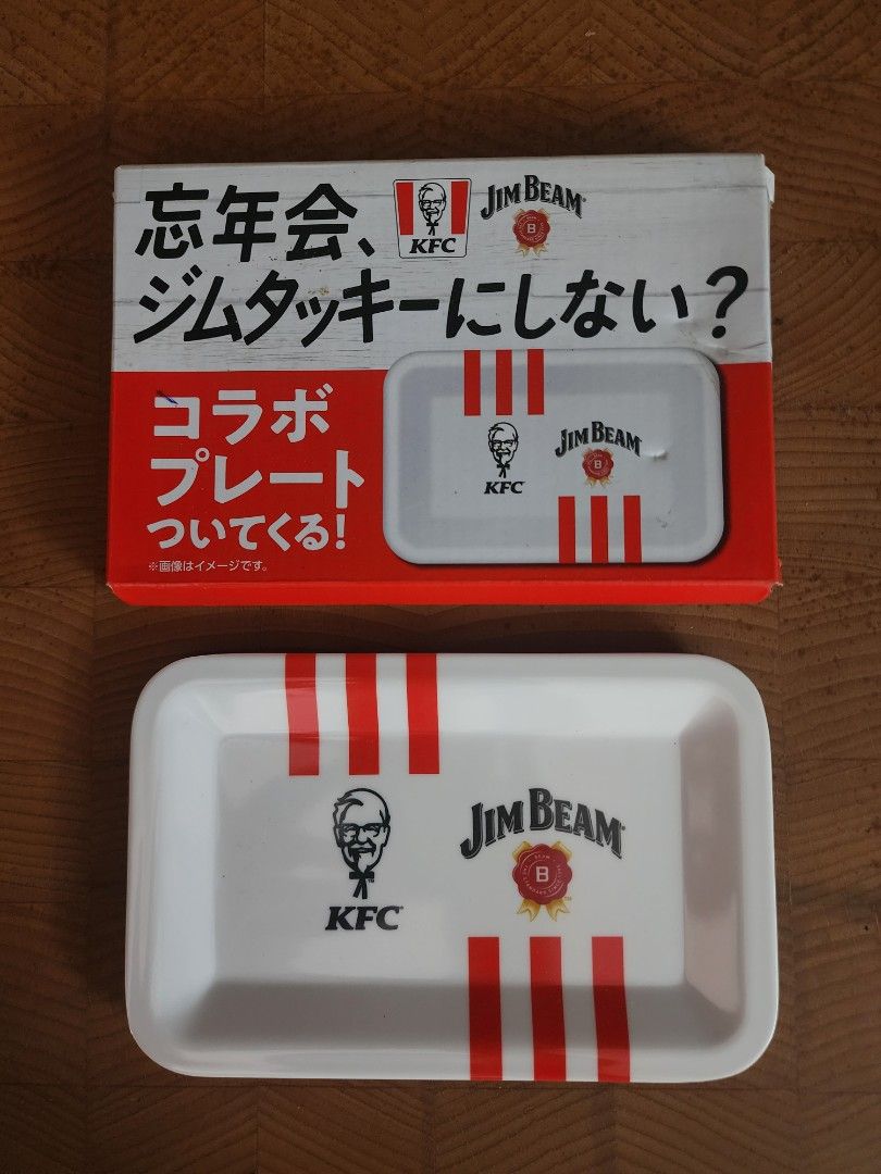 Jim Beam x KFC Collaboration Mini Plate (Category: Vintage Collectibles) located in Binan City. Submitted by dottienook (Listing ID 1465092206, Image 1). Description: sf at buyers expense. message for more details! :).