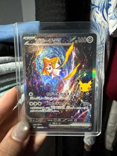 (Category: ) located in . Submitted by jolinlyx (Listing ID 1465086004, Image 1). Description: .