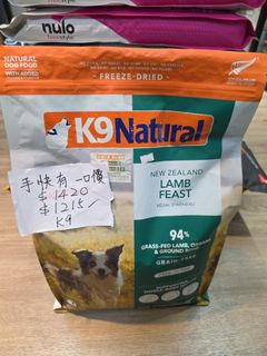 （分類：）位於 。 由 cheethanqq 提交（商品編號 1465047738，圖片 1）。簡介： 。