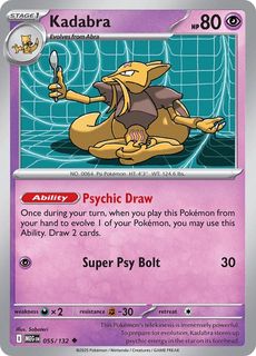 (Category: ) located in . Submitted by niclimcards (Listing ID 1465034863, Image 1). Description: .