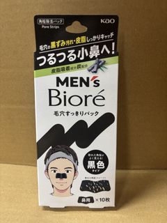 （分類：）位於 。 由 kk2816 提交（商品編號 1465041025，圖片 1）。簡介： 。