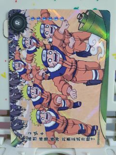 (Category: ) located in . Submitted by collectionneursonline88 (Listing ID 1465150972, Image 1). Description: .