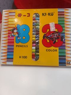 （分類：）位於 。 由 beautyl 提交（商品編號 1465068373，圖片 1）。簡介： 。
