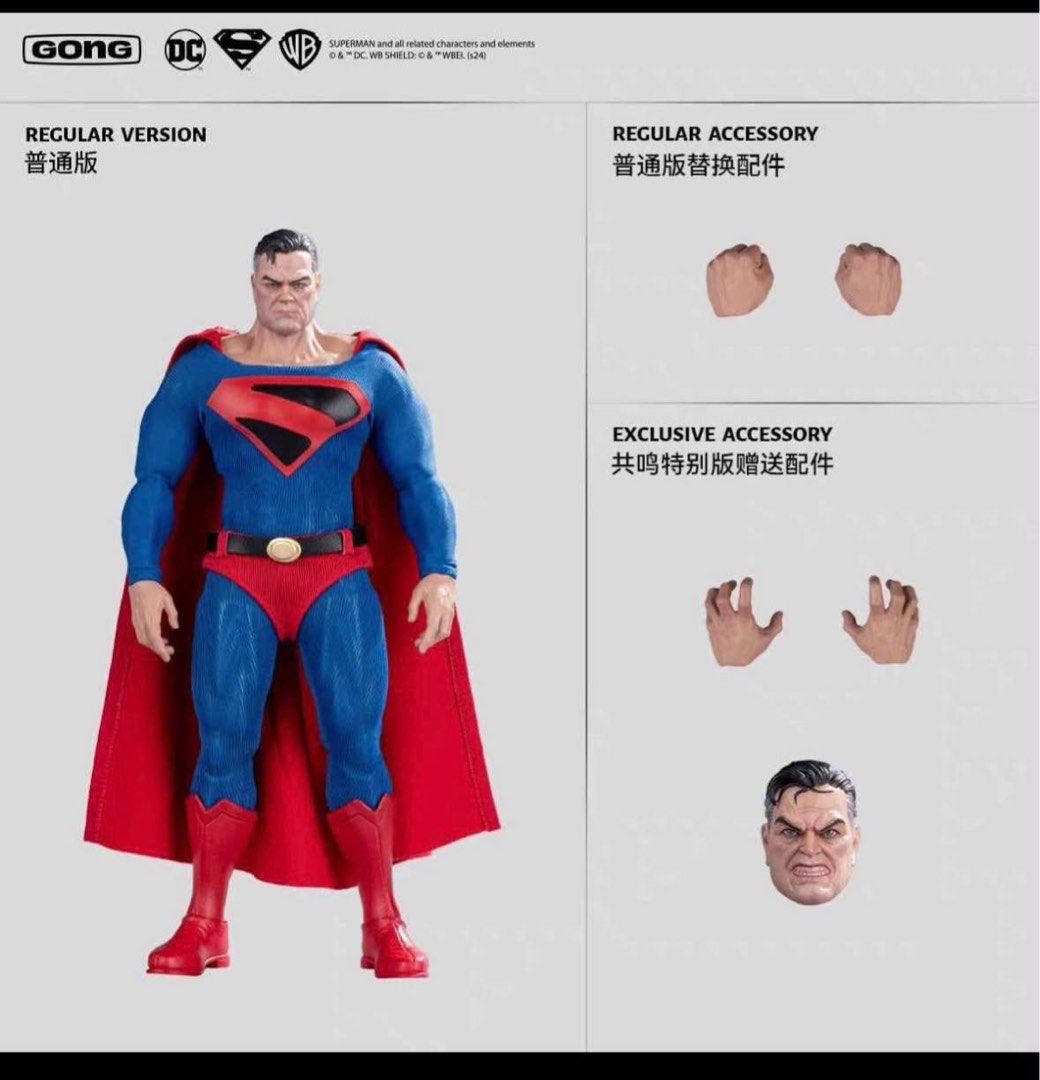 Kingdom Come Superman 1/12 Scale Action Figure Exclusive version (Category: Action & Battle Toys) located in Quezon City. Submitted by jenpoooot (Listing ID 1465109802, Image 2). Description: GONG Studio × POP MART — DC Comics Kingdom Come Superman 1/12 Scale Action Figure ⭐ Exclusive Version (NEGOTIABLE) Condition: Like New / Excellent ✅ Complete accessories ✅ Original box ✅ Exclusive additional head sculpt ✅ Additional interchangeable hands ✅ F