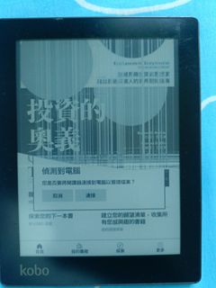 （分類：）位於 。 由 kenwanhk 提交（商品編號 1465167838，圖片 1）。簡介： 。