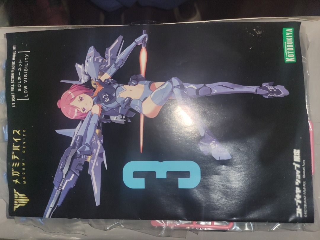 Kotobukiya Megami Device Sol Hornet Low Visibility (Category: Gundam & Model Kits) located in Manila. Submitted by gimsamonte (Listing ID 1464981570, Image 2). Description: MOP: Landbank, Lalamove COD if 2k below, Gcash Shipping via Lalamove or JRS if outside Manila. Meet ups: UP Technohub (+30), Ever Gotesco(+30), Puregold Commonwealth, TOTAL Commonwealth, Sm North(+60), Megamall(+60), Centris(+40) SM Fairview (+60) SM Makati (+80).