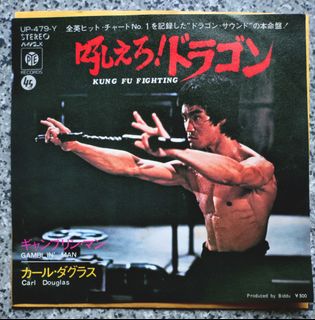 （分類：）位於 。 由 ericshatin 提交（商品編號 1465117957，圖片 1）。簡介： 。