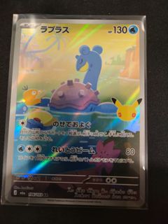(Category: ) located in . Submitted by yammytt02 (Listing ID 1465079691, Image 1). Description: .