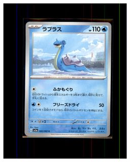 （分類：）位於 。 由 pokemens 提交（商品編號 1465037758，圖片 1）。簡介： 。