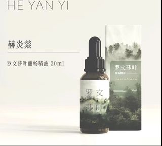 (Category: ) located in . Submitted by jujubeluv (Listing ID 1464969864, Image 1). Description: .