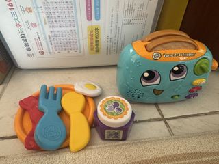 (Category: ) located in . Submitted by violetcupcake (Listing ID 1464994520, Image 1). Description: .