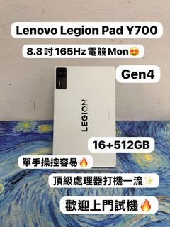 （分類：）位於 。 由 notebook_master 提交（商品編號 1465062695，圖片 1）。簡介： 。