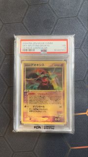 (Category: ) located in . Submitted by austinblake04 (Listing ID 1464985392, Image 1). Description: .