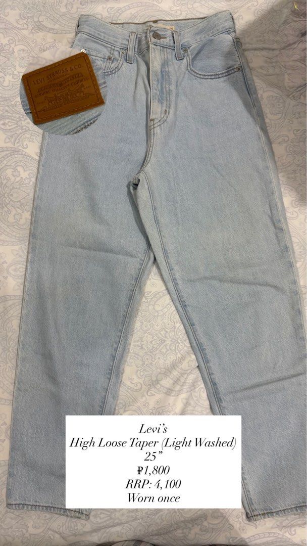 Levi's High Loose Taper Jeans Light Washed (Category: Jeans) located in Davao. Submitted by tswizzleeess (Listing ID 1465157680, Image 1). Description: Levi's Light Wash, High Loose Taper Jeans Size 25 on waist Worn just once, practically spotless! Originally bought for ₱4,000+ Selling for only ₱1,800 (such a steal for an OG Levi’s!!!!) Message me for detailed photos if you want! ☺️ RFS: Decluttering 📍Davao City 💳 GCash, Bank Transfer (BDO) 📦 