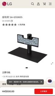 （分類：）位於 。 由 888_jerry 提交（商品編號 1465037378，圖片 1）。簡介： 。
