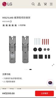 （分類：）位於 。 由 888_jerry 提交（商品編號 1465037924，圖片 1）。簡介： 。
