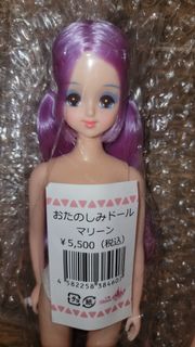 （分類：）位於 。 由 ladykaka321 提交（商品編號 1465113777，圖片 1）。簡介： 。